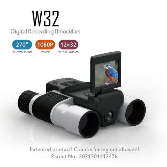 W32 12x32 HD Digital Telescope 2.0inch LCD Video-recording Binocular Telescope by bashfashion