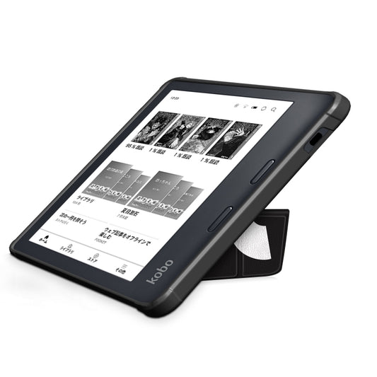 For KOBO Libra2 2021 Multi-folding Leather Tablet Case(Big Eye) by bashfashion