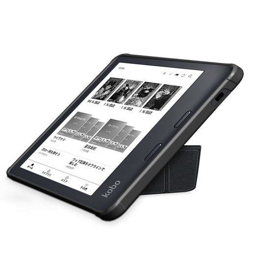 For KOBO Libra2 2021 Multi-folding Leather Tablet Case(Black) by bashfashion