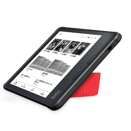For KOBO Libra2 2021 Multi-folding Leather Tablet Case(Red) by bashfashion