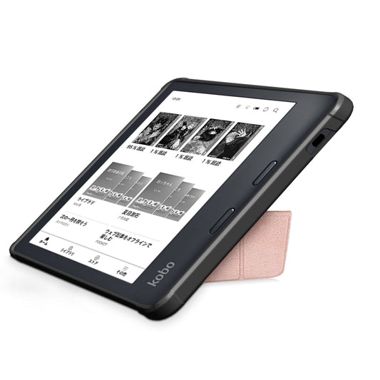 For KOBO Libra2 2021 Multi-folding Leather Tablet Case(Rose Gold) by bashfashion