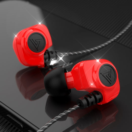 QKZ SK5 In-ear Subwoofer Wire-controlled Music Earphone with Mic(Red) by QKZ