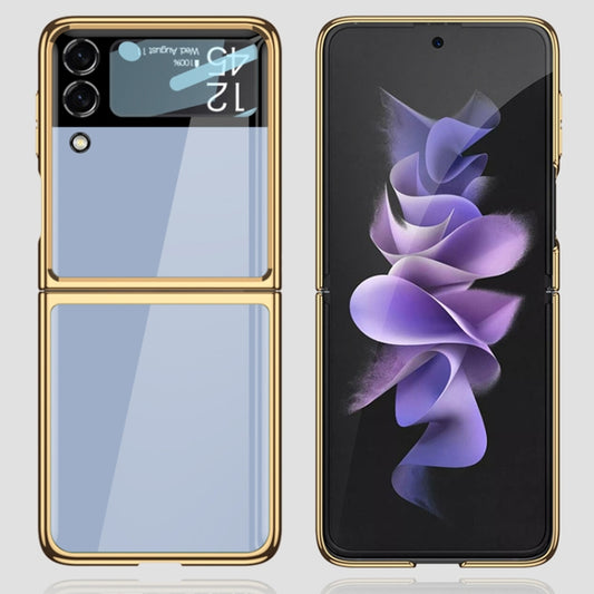 EDA003735401_B1.jpg@bbee505887d81c775358701666efe461