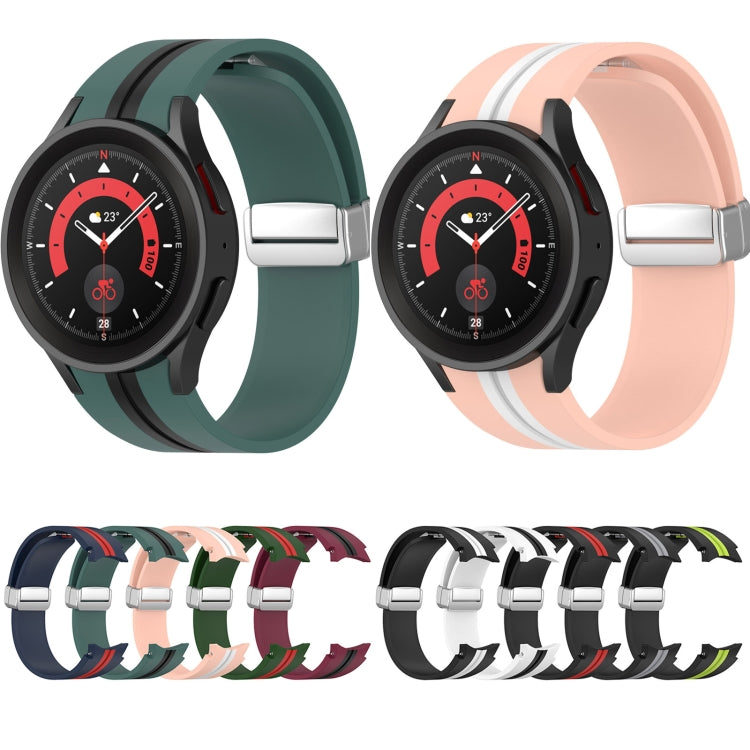 For Samsung Galaxy Watch 5 Pro Two-color Silver Buckle Silicone Watch Band(White Black) by bashfashion