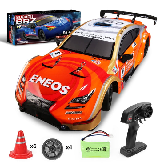 2.4G 1:16 4WD Drift RC Toy Car(Orange) by bashfashion