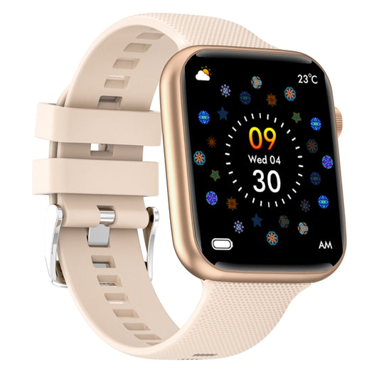 HT15 1.85 inch Silicone Band IP67 Waterproof Smart Watch, Support Bluetooth Calling / Sleep Monitoring(Gold) by bashfashion