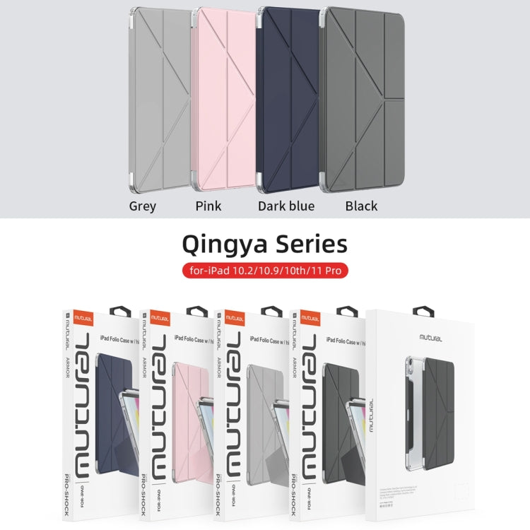 For iPad Pro 11 2025 / 2024 Mutural Deformation Stand Smart Leather Tablet Case(Grey) by Mutural