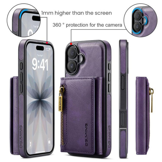 For iPhone 17 DG.MING M5 Series Zip RFID Multi Card Detachable Leather Phone Case(Purple) by DG.MING