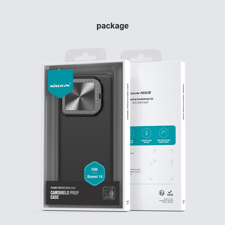 For Xiaomi 14 NILLKIN Black Mirror Prop CD Texture Mirror MagSafe Magnetic Phone Case(Green) by NILLKIN