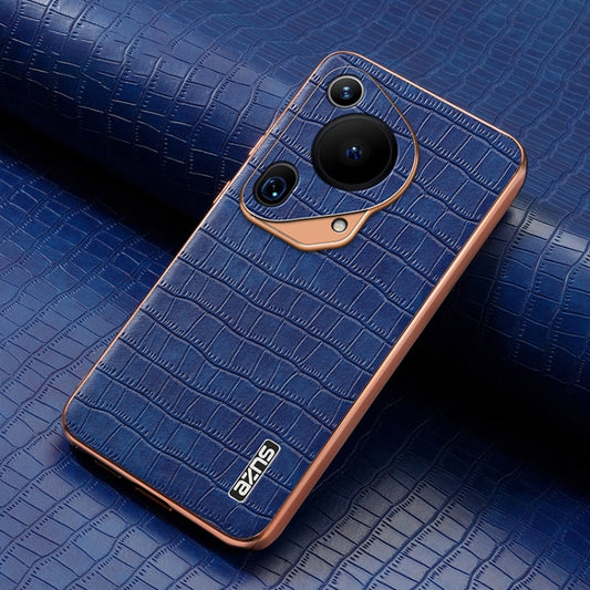 EDA006600803D_1.jpg@c23fce16b3b5f22735ba2e509ae3bdf6