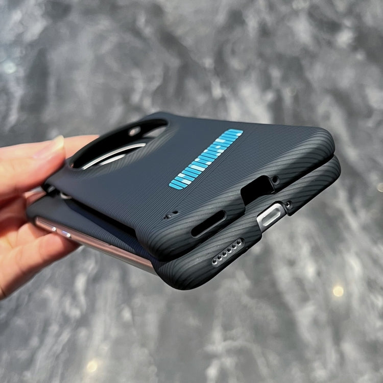 For Huawei Mate 50 Carbon Fiber Frameless Cooling Phone Case(Black) by bashfashion