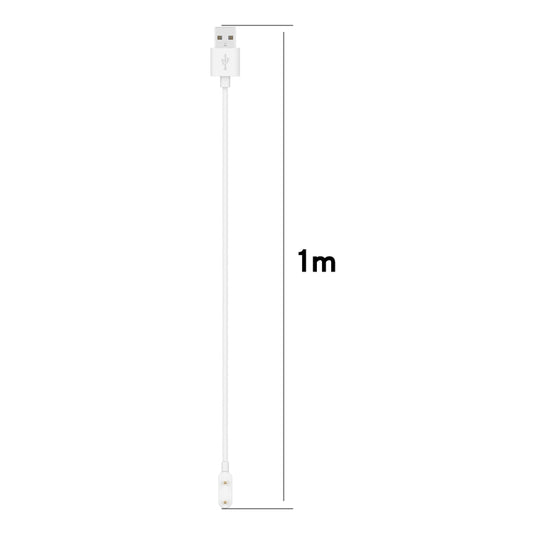 For Huawei Band 10 / 9 / Honor ROSSINI 2i USB-A Port Smart Watch Charging Cable(White) by bashfashion