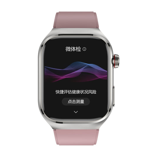 TK16 2.04 inch LCD Screen Silicone Strap Smart Watch Supports Health Monitoring(Pink) by bashfashion