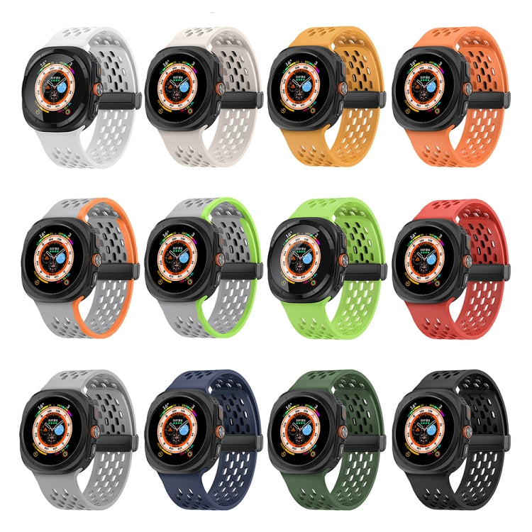 For Samsung Galaxy Watch Ultra 47mm / Ultra 2025 Hole Style Plastic Connector Magnetic Folding Buckle Silicone Watch Band(White) by bashfashion