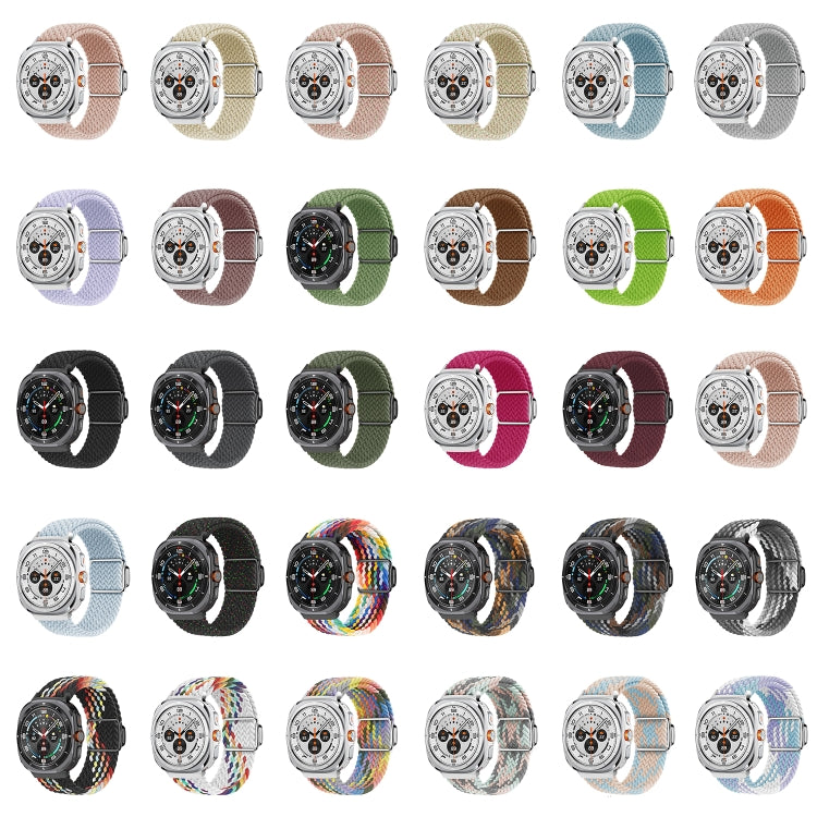 For Samsung Galaxy Watch Ultra 47mm / Ultra 2025 Nylon Loop Magnetic Buckle Watch Band(Light Grey) by bashfashion