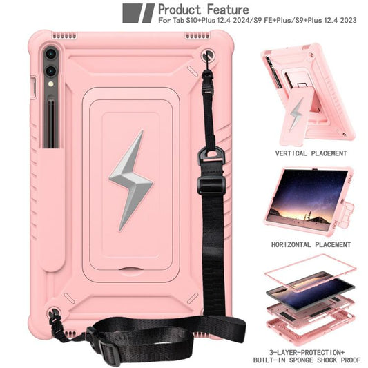 For Samsung Galaxy Tab S10+ / S9+ Armor Bolt Shape Holder Silicone Hybrid PC Tablet Case(Rose Gold) by bashfashion