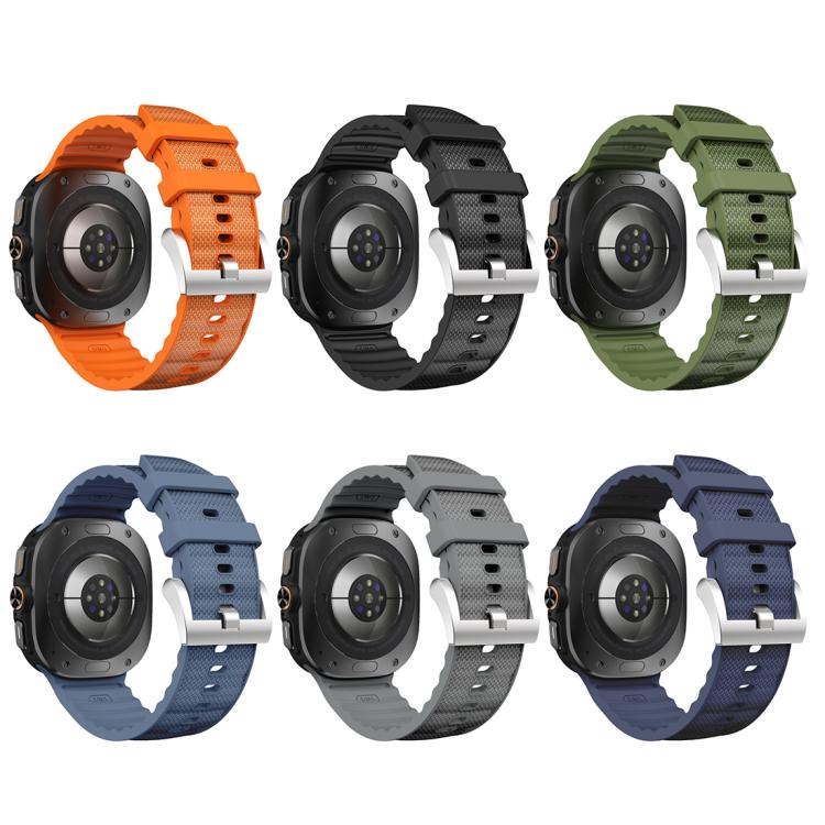 For Samsung Galaxy Watch Ultra 47mm / Ultra 2025 Solid Color Sports Silicone Watch Band(Army Green) by bashfashion