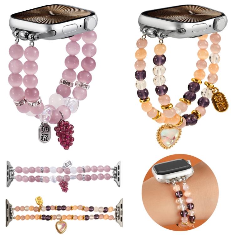 For Apple Watch 42mm / 41mm / 40mm / 38mm Cat Eyes Stone Beads Bracelet Watch Band(Heart Yellow) by bashfashion