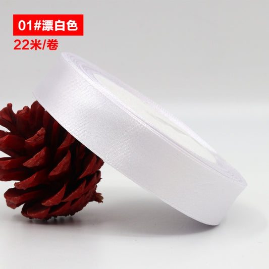 5 Volumes Color Satin Ribbons Handmade DIY Wedding Cake Decoration Holiday Gift Packages , Size: 22m x 2cm(White) by bashfashion