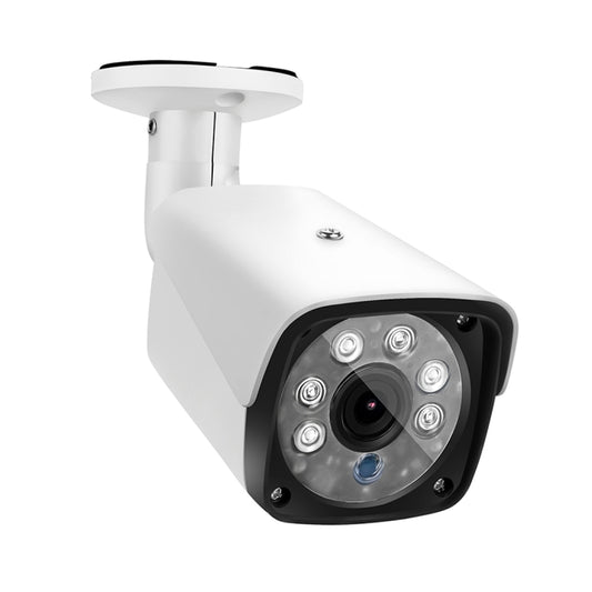 633H2 / IP 3.6mm 2MP Lens Full HD 1080P Outdoor Security Camera IP66 Waterproof Bullet Surveillance Camera with 20 Meter Night Vision Function(White) by bashfashion