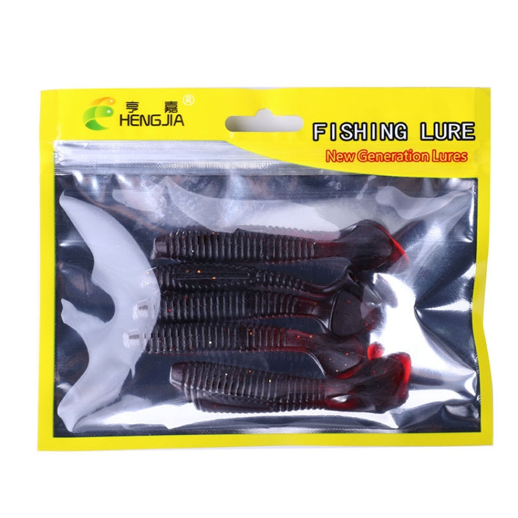 HENGJIA SO0215P 5 PCS 7.5cm/5.5g Screw Tail Soft Fishing Lure Artificial Baits by bashfashion