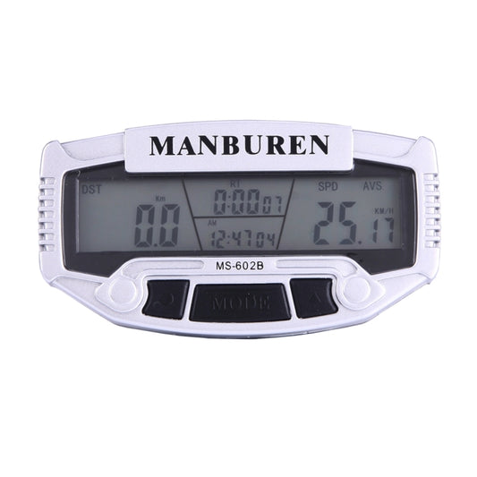 Multifunction LCD Display Cycle Computer Odometer Speedometer (MS-602B)(Silver) by bashfashion