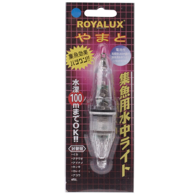 Gathering Fish Lamp Underwater LED Light(White) by bashfashion