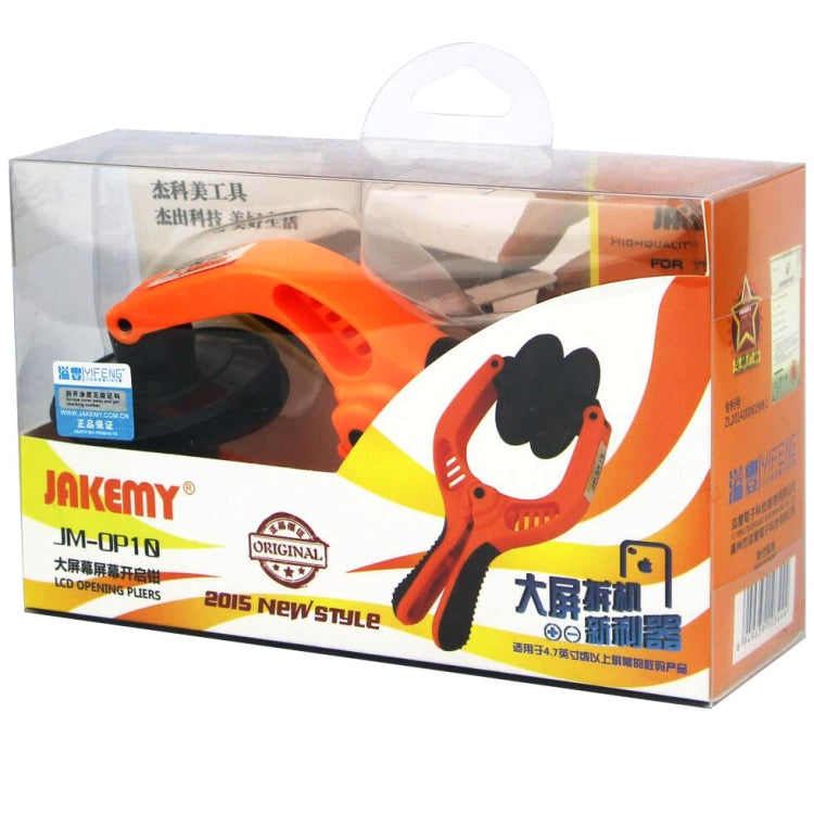 JAKEMY JM-OP10 Phone LCD Screen Opening Pliers Suction Cup Double Separation Clamp Plier DIY Phone Repair Tool by JAKEMY