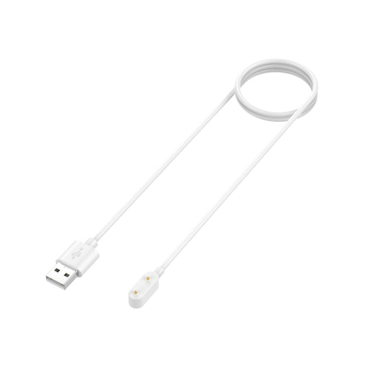 For Keep B4 Lite Magnetic Watch Charging Cable, Length: 1m(White) by bashfashion