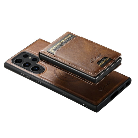 SYA002748309B_1.jpg@f8e4bc4fcc7820de8003c89b4087a39c