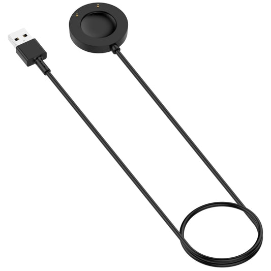 For Keep Watch Pilot 1 USB Port Integrated Magnetic Watch Charging Cable with Protection Function(Black) by bashfashion