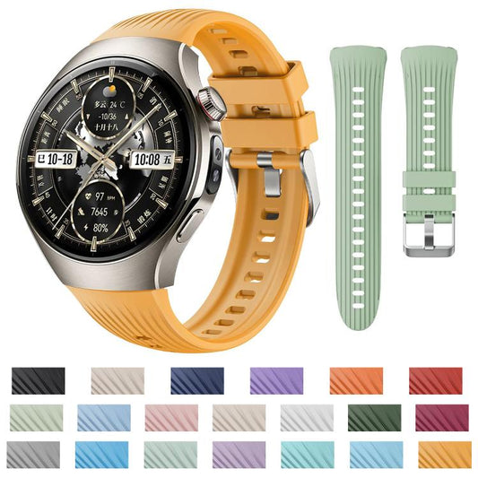 For Huawei Watch 5 46mm Vertical Silicone Watch Band(White) by bashfashion