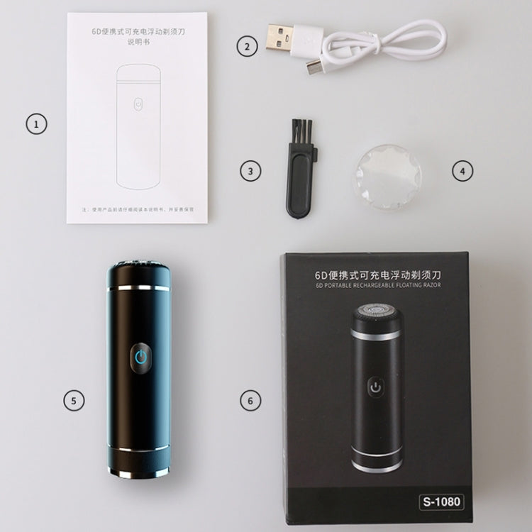 S1080 Mini Metal Turbo Electric Shaver Razor (Black) by bashfashion