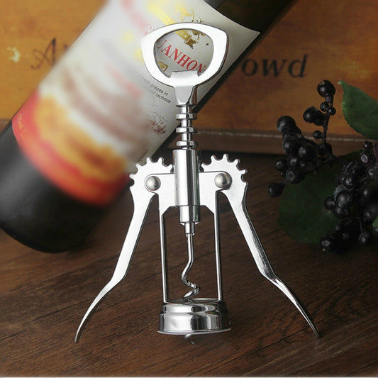 2 PCS Multifunctional Zinc Alloy Red Wine Bottle Opener Kitchen Supplies Gadgets by bashfashion