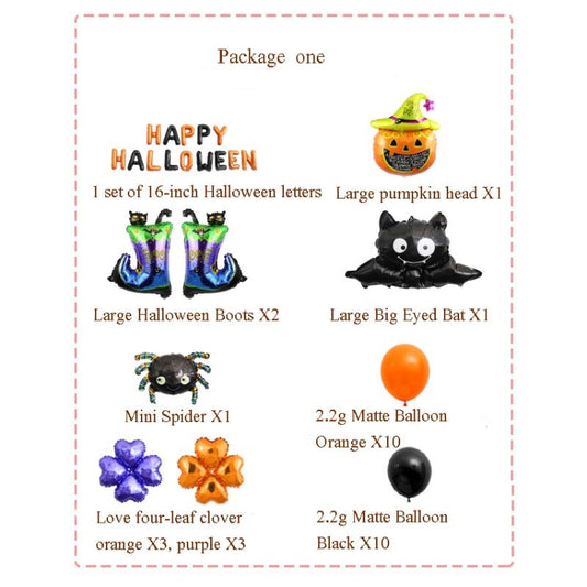 Halloween Aluminum Film Balloon Set Bar Ktv Shopping Mall Ghost Festival Flag Pulling Decoration Set, Style:Set 1 by bashfashion