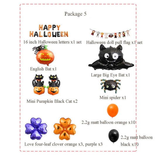 Halloween Aluminum Film Balloon Set Bar Ktv Shopping Mall Ghost Festival Flag Pulling Decoration Set, Style:Set 5 by bashfashion