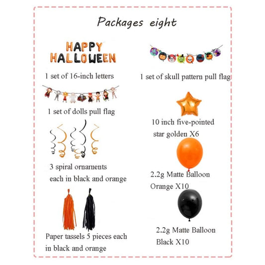 Halloween Aluminum Film Balloon Set Bar Ktv Shopping Mall Ghost Festival Flag Pulling Decoration Set, Style:Set 8 by bashfashion