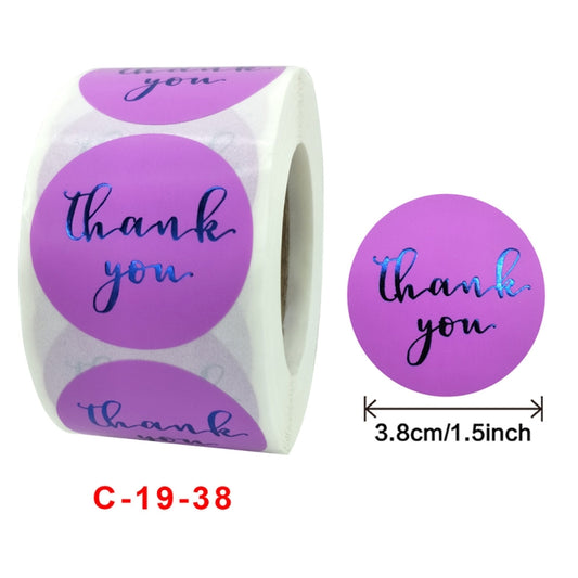 Thanks Baking Decoration Stickers Handmade Label, Size: 3.8 cm / 1.5 inch(C-19-38) by bashfashion
