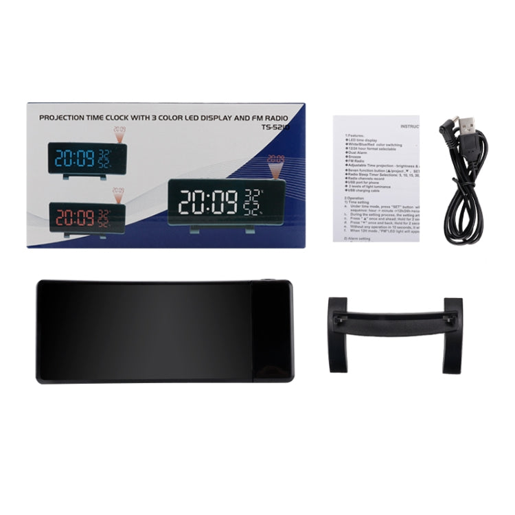 Three-color Projection Radio Alarm Clock USB Digital Alarm Clock Thermometer & Hygrometer by bashfashion