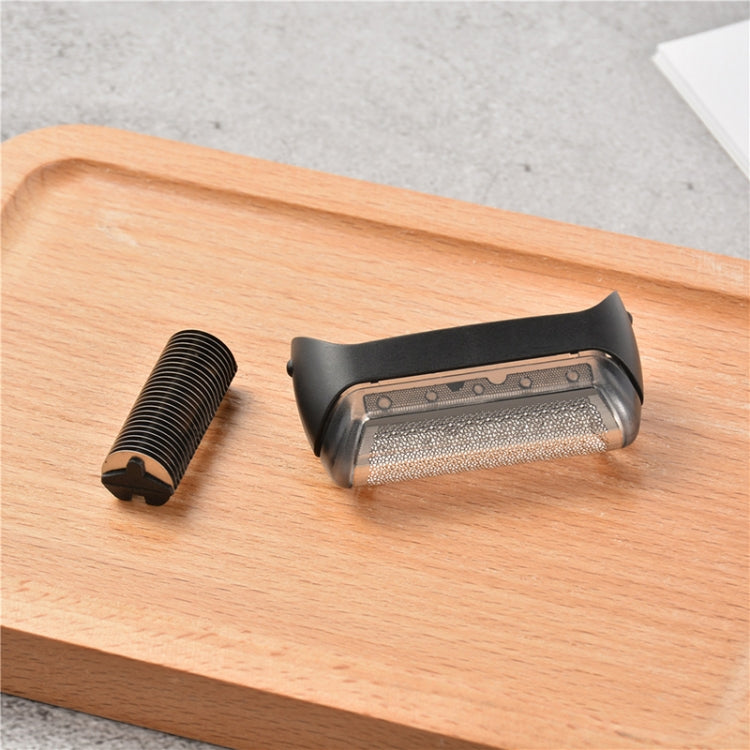 Razor Blade Mesh Cutter Head For Brau(Blue) by bashfashion