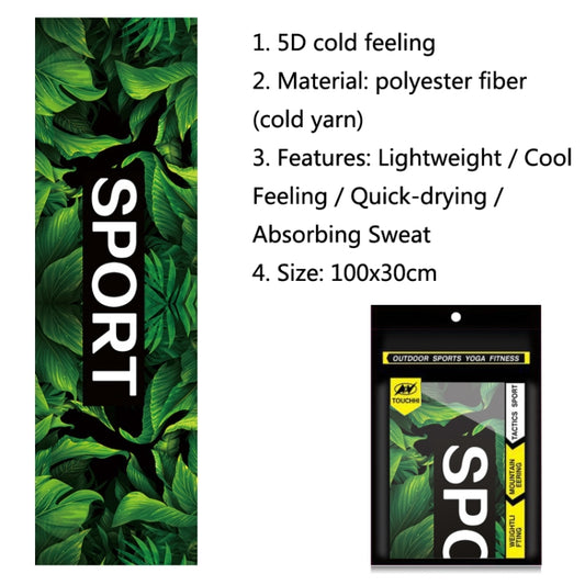 Fitness Cold Towel Outdoor Sports Cooling Quick-Drying Towel, Size: 100 x 30cm(Greenery) by bashfashion