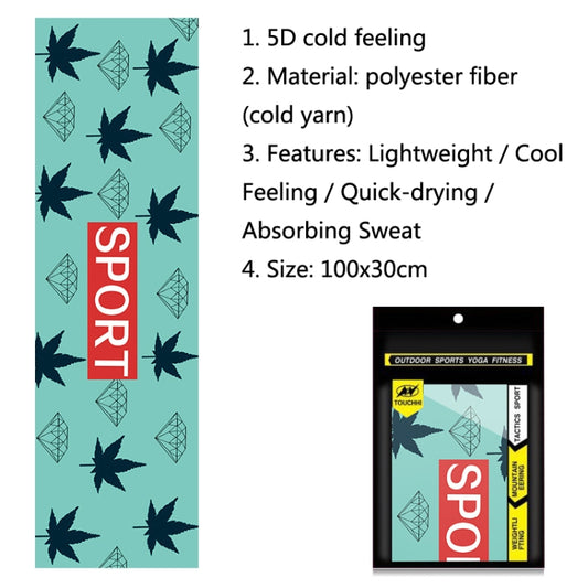 Fitness Cold Towel Outdoor Sports Cooling Quick-Drying Towel, Size: 100 x 30cm(Maple) by bashfashion