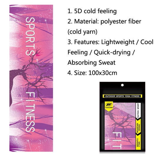 Fitness Cold Towel Outdoor Sports Cooling Quick-Drying Towel, Size: 100 x 30cm(Fairy Deer) by bashfashion