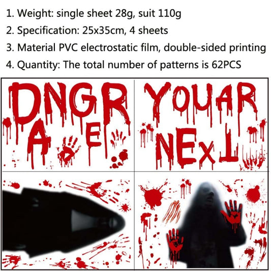 2 Sets SQ629 Halloween Electrostatic Window Stickers Party Decoration Glass Window Wall Double-Sided Stickers, Specification: Halloween Ghost by bashfashion