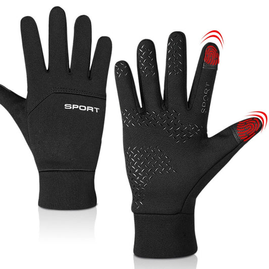 Outdoor Sports Velvet Anti-Slip Glove, Size: M(Black) by bashfashion