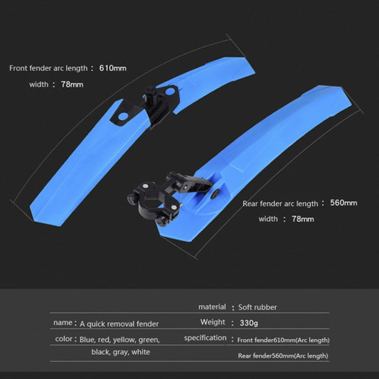 2632 Bicycle Quick Release Mudguards, Style: Ordinary (Blue) by bashfashion