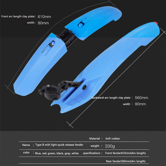 2632 Bicycle Quick Release Mudguards, Style: Widened (Blue) by bashfashion
