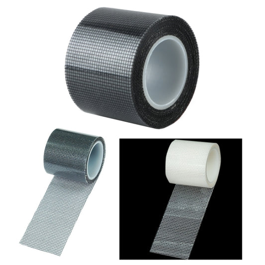 5cm x 2m Door Curtain Mosquito Net Screen Window Anti-mosquito Repair Subsidy(Black) by bashfashion