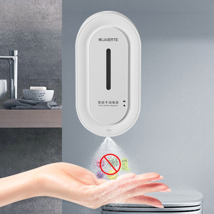Kuaierte Automatic Induction Dripping Sterilizer Wall Mounted Soap Dispenser, Color: K4504 White by bashfashion