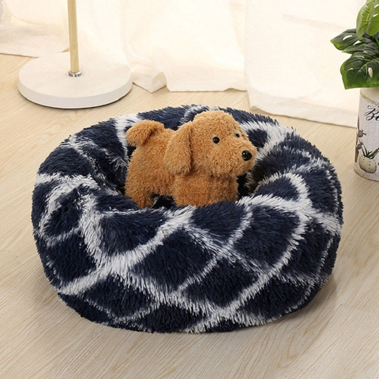 Long-haired Round Pet Kennel Warm Pet Bed, Specification: 40cm(Gray) by bashfashion